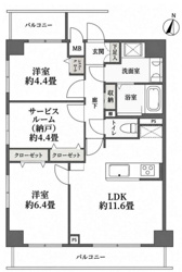 マリーヌ吉野町