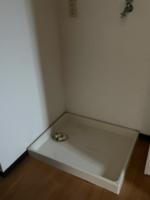 【その他】 | レインボーハイツ