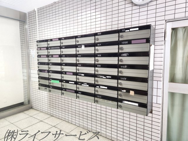 【設備】 | 新大阪スターハイツ | メールボックス
