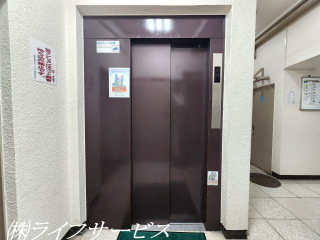 【その他共用部分】 | 新大阪スターハイツ | エレベーター