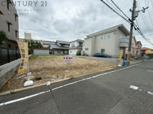 伊丹市瑞穂町4丁目売り土地の画像