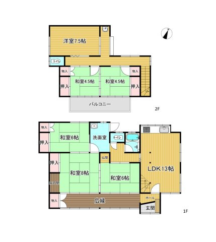桐生市広沢町五丁目　中古住宅の間取り