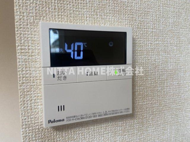 フローリッシュの設備|追炊き＆浴室乾燥を完備しています◎