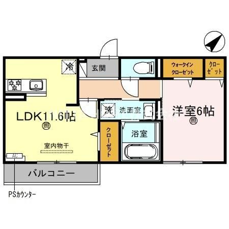 フローリッシュ