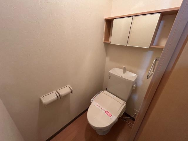 サンモールハイツのトイレ|シャワー付トイレ