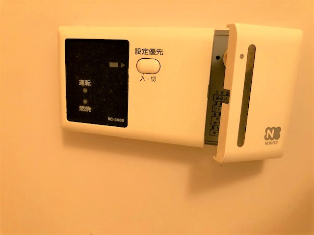 リメインズKハイツ|イメージになります。