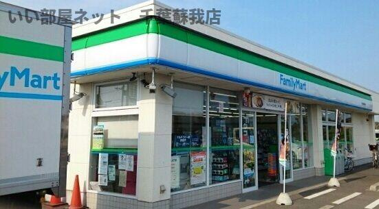 グランメルⅡの周辺