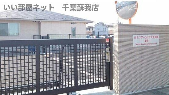 グランメルⅡのその他