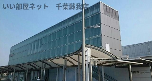 グランメルⅡのその他