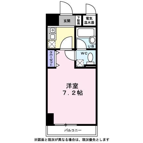 芝コーポ５号館
