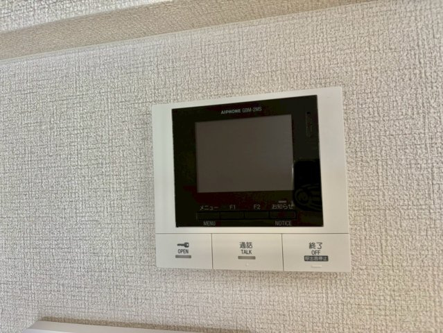 フォンテーヌSフラットのセキュリティ
