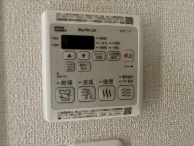フォンテーヌSフラットの設備