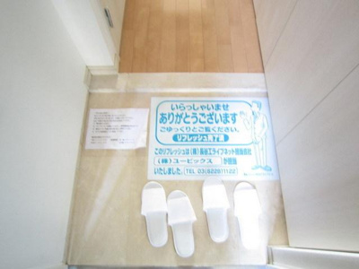 【玄関】 | メイクスデザイン東陽町