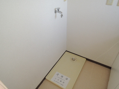 【設備】