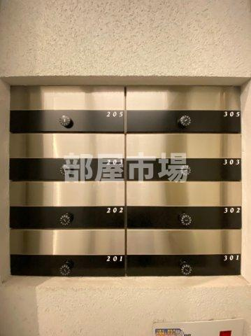 グレースコート東日暮里のその他共用部分|メールボックス