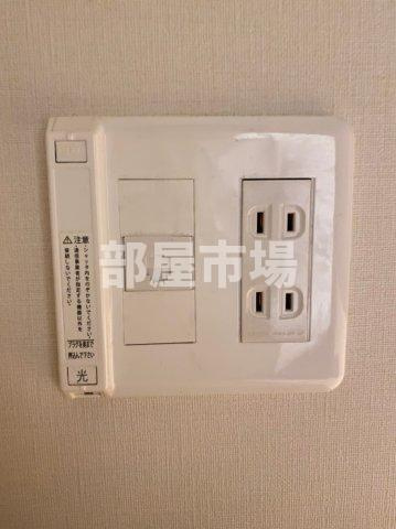 グレースコート東日暮里の設備|光コンセント