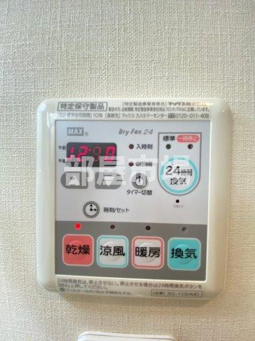 グレースコート東日暮里の設備|浴室乾燥機
