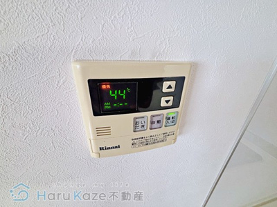 【設備】 | LAHAINA【名古屋市賃貸・ワンフロアー1戸】