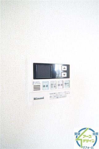 サンライズ赤羽の設備