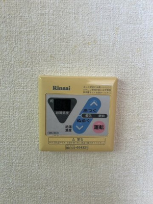 【設備】 | リブレア津福本町Ｂ棟