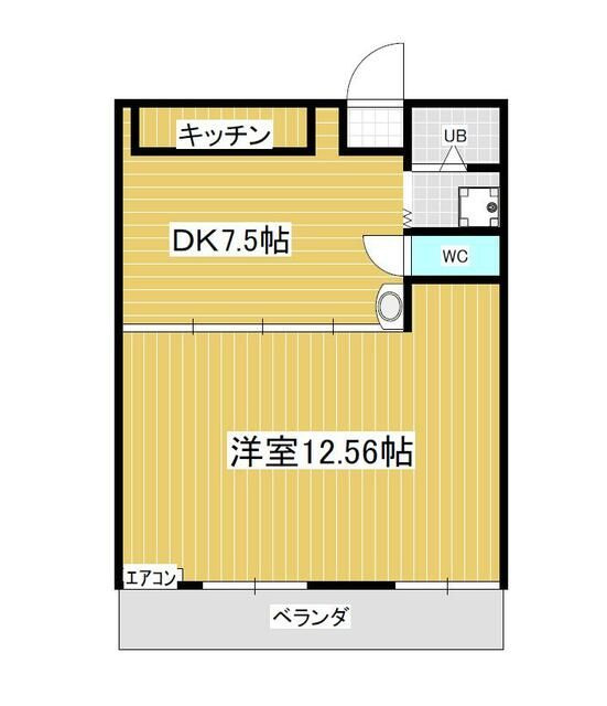 ワシミヤビル