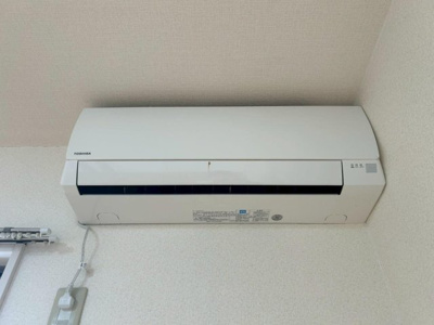 【設備】 | グランドアマレーII番館
