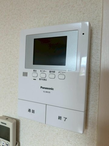 グランドアマレーII番館のセキュリティ