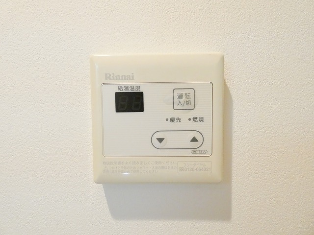 BrownieHINOのその他