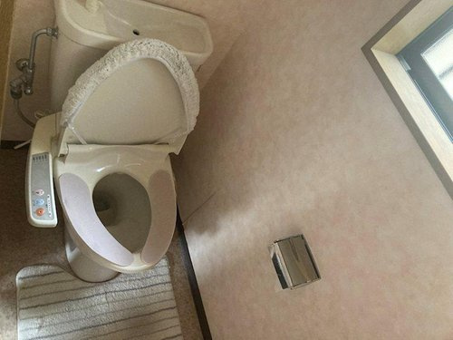 【トイレ】 | 大和市福田　中古戸建 | トイレです
