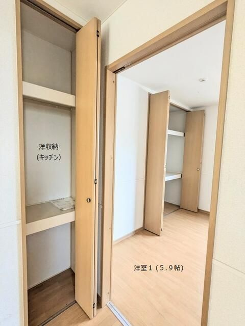 エスポワール城南の設備