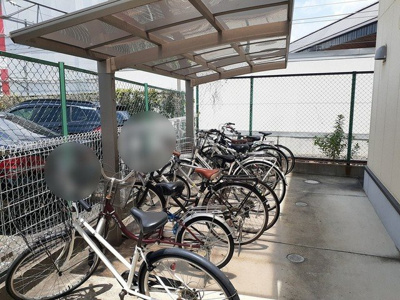 【その他】 | 澤田マンション