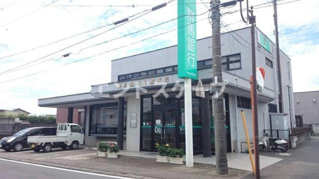 ファイブ　テンの周辺|群馬銀行赤堀支店まで1,853ｍ
高崎、前橋のお部屋探しはエンドスケープまで！お客様の理想お聞かせ下さい♪