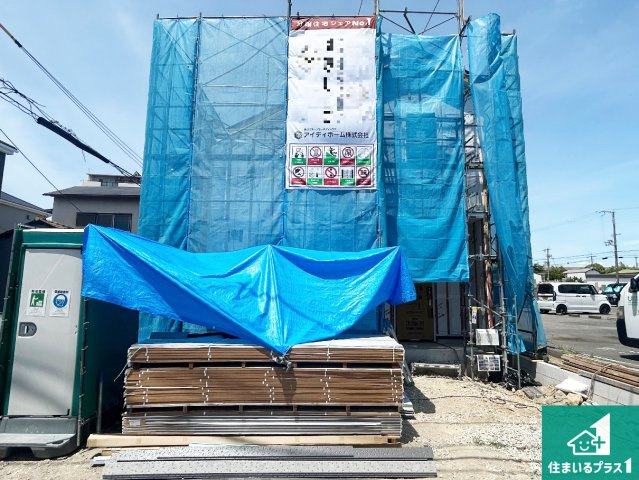 貝塚市堀　第01期　新築一戸建ての外観|現在の進捗状況です！順調に作業進行中、完成が待ち遠しいです！詳細の間取り等、お気軽にお問い合わせください！