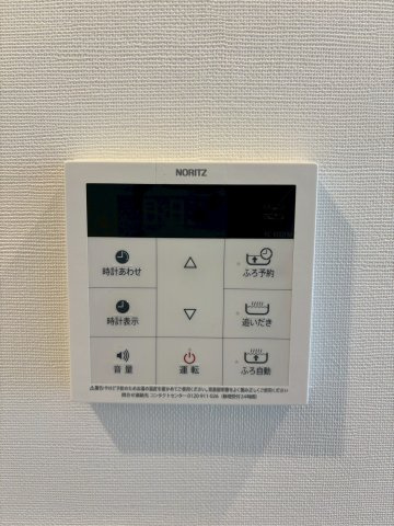 ミハス馬込の設備