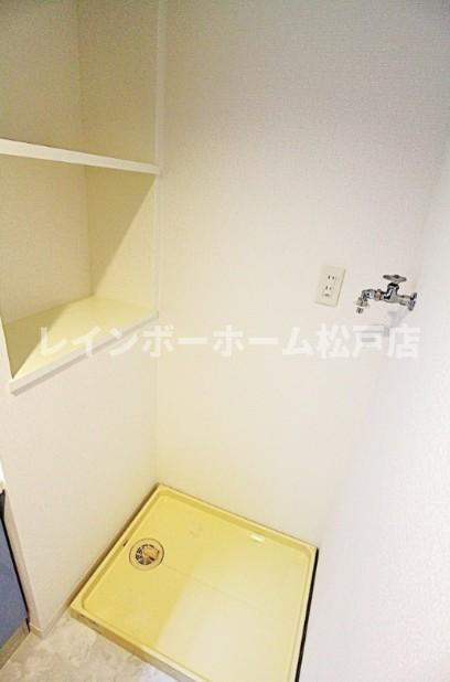 【仲介手数料：50％OFF】対象物件！の設備
