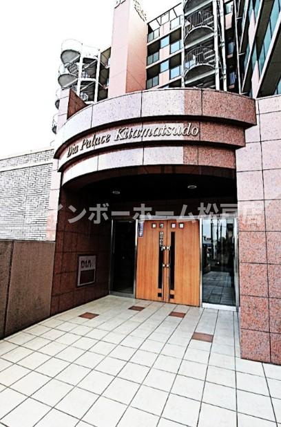 【仲介手数料：50％OFF】対象物件！のエントランス