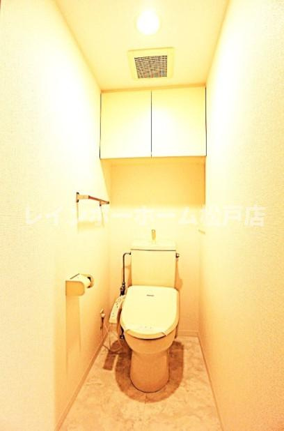 【仲介手数料：50％OFF】対象物件！のトイレ