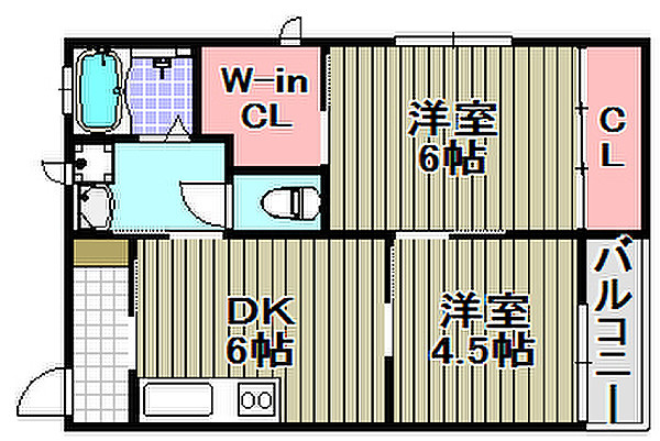 メゾン・玉野