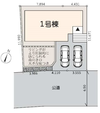 【横浜市青葉区美しが丘西2丁目25-3新築戸建て】★仲介手数料無料★（美しが丘西小学校・美しが丘中学校）の区画図