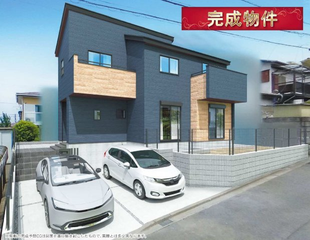 【横浜市青葉区大場町930-171新築戸建て】★仲介手数料無料★（市が尾小学校・もえぎ野中学校）