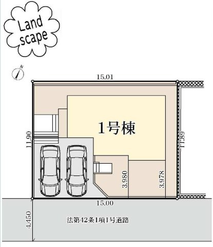 【横浜市青葉区大場町930-171新築戸建て】★仲介手数料無料★（市が尾小学校・もえぎ野中学校）の区画図