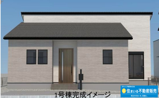 福津市津屋崎７丁目６期　１号棟