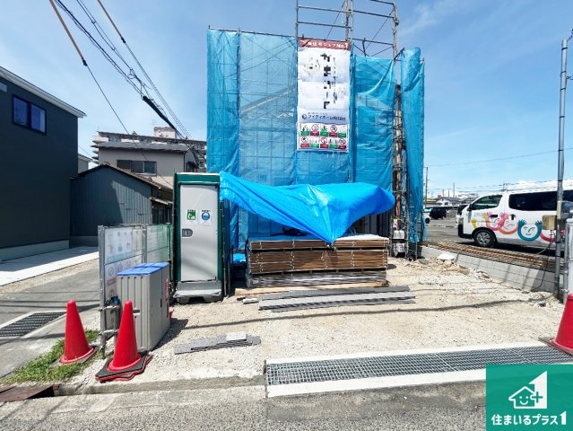 貝塚市堀　第01期　新築一戸建ての外観|現在の進捗状況です！順調に作業進行中、完成が待ち遠しいです！詳細の間取り等、お気軽にお問い合わせください！