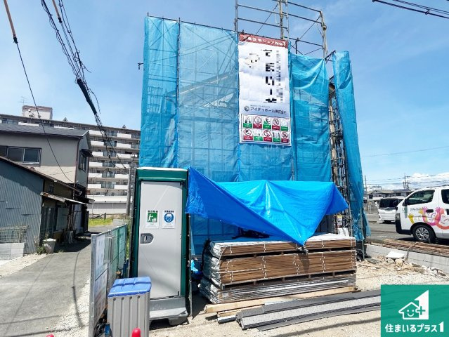 貝塚市堀　第01期　新築一戸建ての外観|現在の進捗状況です！順調に作業進行中、完成が待ち遠しいです！詳細の間取り等、お気軽にお問い合わせください！