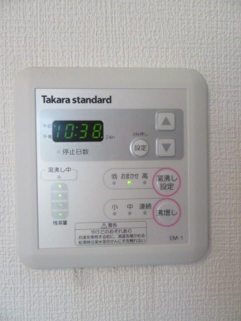 草野貸家の設備