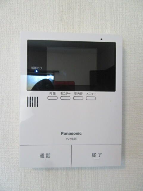 草野貸家のセキュリティ