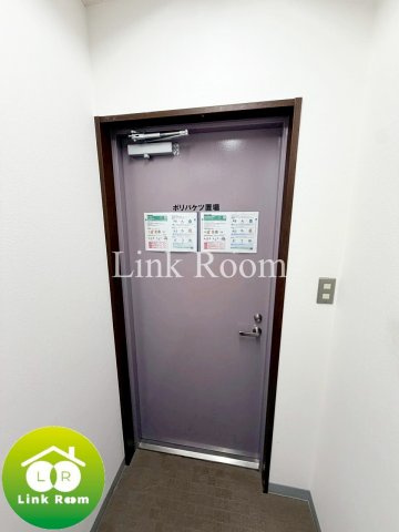 ライオンズシティ両国のその他共用部分