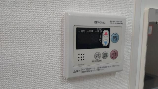 中銀蕨マンシオンのその他
