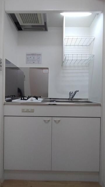 中銀蕨マンシオンのキッチン
