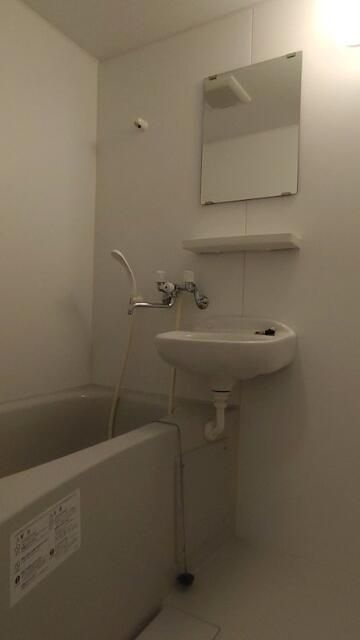 中銀蕨マンシオンの浴室